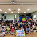 연꽃어린이집 이미지