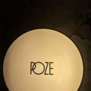 포제(Poze)