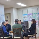 대동A경로당 이미지