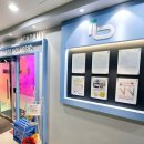 신나는피아노학원 이미지