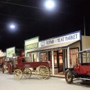 재현세탁소 이미지