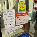공주 | 공주 피탕김탕 솔직후기 (주말 방문) + 웨이팅, 주차 정보까지