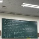 [의정부] 의정부 신곡동 한우 키조개 삼합 제철해산물 맛집 산해진미 삼합 후기 ‘방앗간’