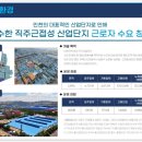 시민공원역 이미지