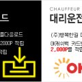 경기도 수원시 팔달구 세지로198번길 42 (인계동) 이미지