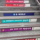 시장4길 이미지