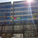 미사천국공인중개사사무소 이미지