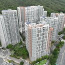 금호행정사 이미지