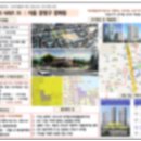 미스터홈즈부동산중개양주덕정센터 이미지