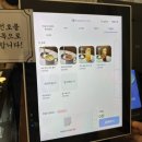 대맥프라자 | [부천] 상동역 카페 추천 | 분위기와 맛 모두 잡은 카페 달내음 방문 후기