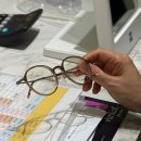 비산로1길-1 | 구미 비산동 안경 맛집 임선생안경, 친절하고 꼼꼼한 시력검사 후기👓