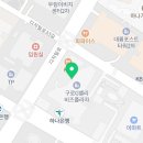 꿀튀돼지후라이드 이미지