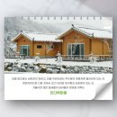 인다락마을 이미지