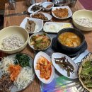 고바우보리밥