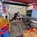 본추어탕 | 경산시장 맛집, 경산 추어탕 맛집 청도본추어탕 후기