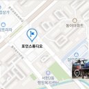 분당-219 이미지