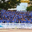 대천중학교 이미지