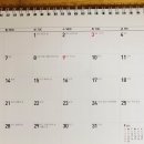 재송1동-19 이미지