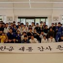 천안 주짓수 다이어트 PT 이미지