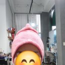 천연염색, 두피탈모 , 손상모 복구 가능한 곳 옥길하라힐즈 방문 후기 !!