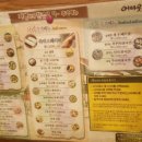 어바웃샤브 서대문점 이미지