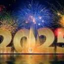 謹 賀 新 年 이미지