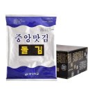 중앙맛김 - 장흥군 | 중앙맛김