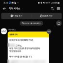 중앙공업사 네이버블로그
