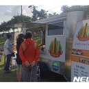 천변2호 이미지