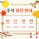 마디신경외과의원 이미지