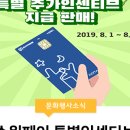 수원-0808 네이버블로그