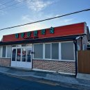 대광당한약국 이미지