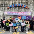 야은초교 이미지