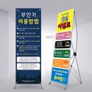 (주)지엠디자인 네이버블로그