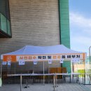 마산보건소 치매안심센터 | 2026년 마산치매안심센터와 함께하는 한마음 치매극복걷기행사