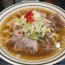 타이펀트
