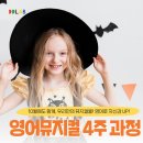 디디랩DDLab