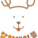 찹찹테이블 이미지