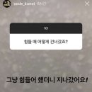 시온약국 | 울다가 웃으면