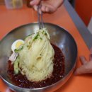 밀면식당 - 경주시 태종로791번길 9 | 밀면식당