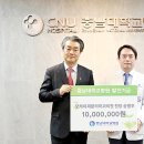 김정현가정의학과의원 이미지