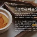 굿G 이미지