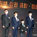 세움전기