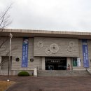 화폐박물관 이미지