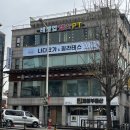 나다요가&필라테스 | 경기 부천) 신중동 필라테스 나다 요가&필라테스 방문 후기