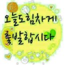 유모어