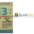 맑은약국 이미지