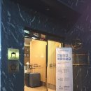 브라운도트호텔(서면역점) | 브라운도트 서면역점 비즈니스 호텔