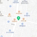 미듬메디컬의원 이미지