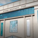 (주)현대백화점 미아점 이미지